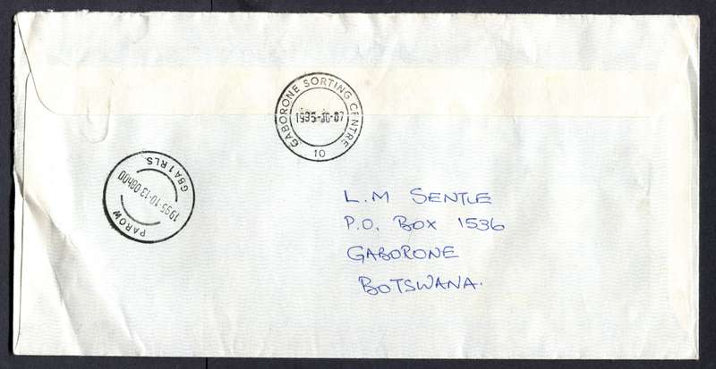 Botswana - "Maxi" Size Express Cover