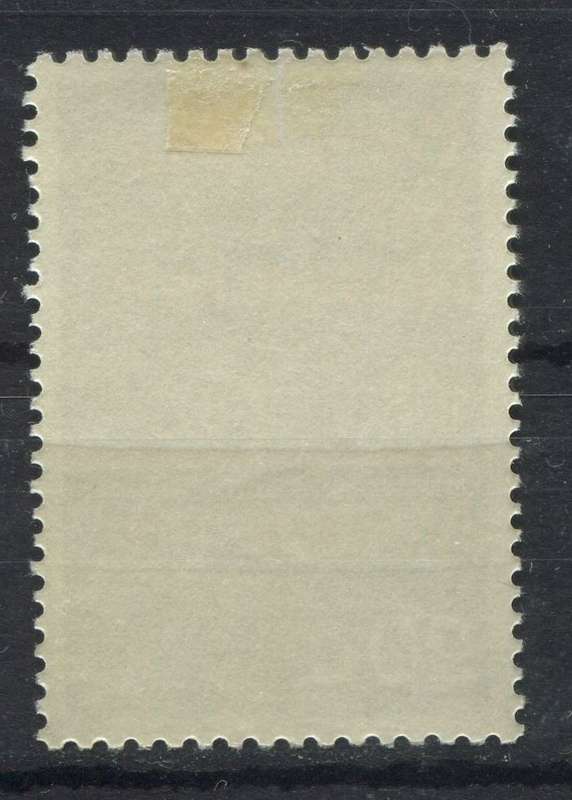 Netherlands - 1968 - MM