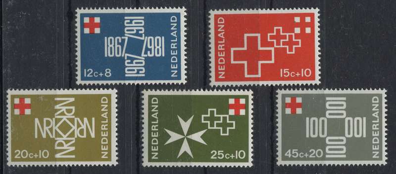 Netherlands - 1967 - MM