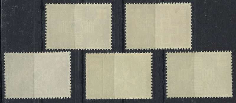 Netherlands - 1967 - MM