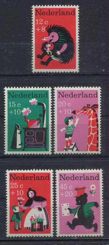 Netherlands - 1967 - MM
