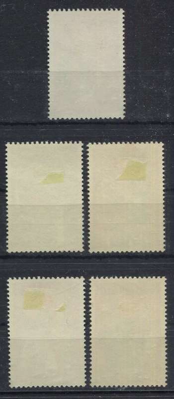 Netherlands - 1967 - MM