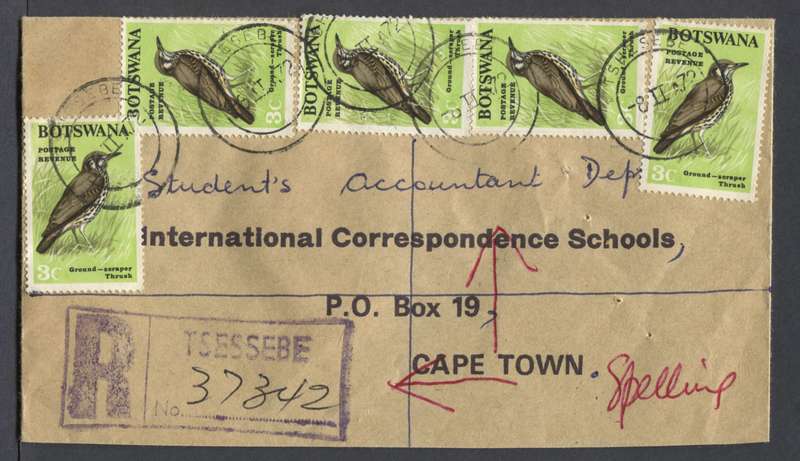 Botswana - Small Registered  Cover