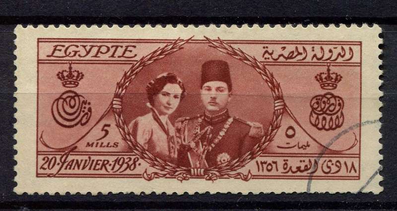 Egypt - 1938 - Used