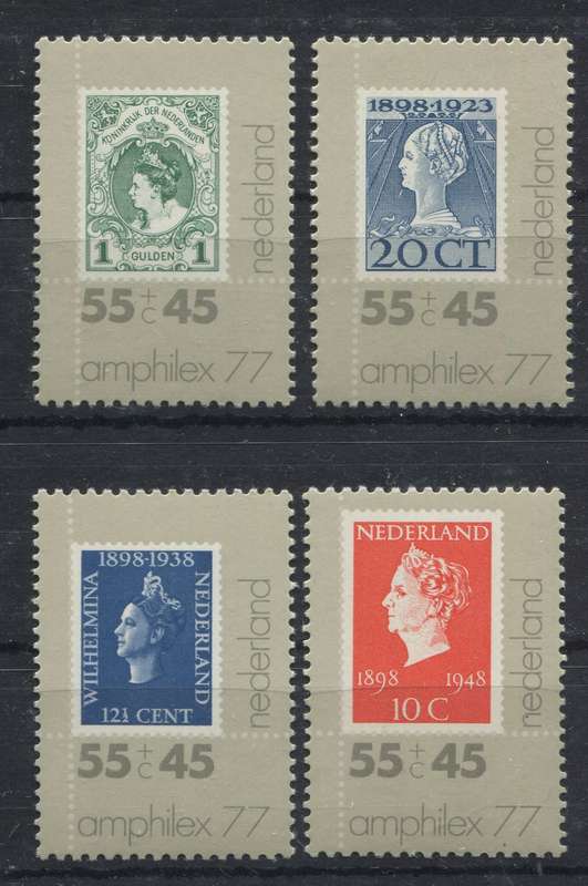 Netherlands - 1977 - MNH