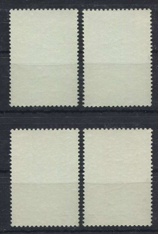 Netherlands - 1977 - MNH