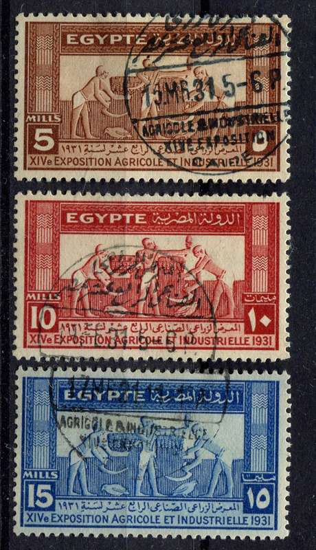 Egypt - 1931 - Used