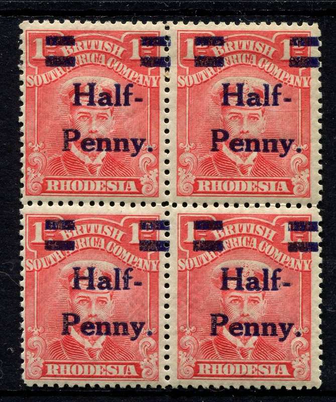 BSCA - 1917 - MNH