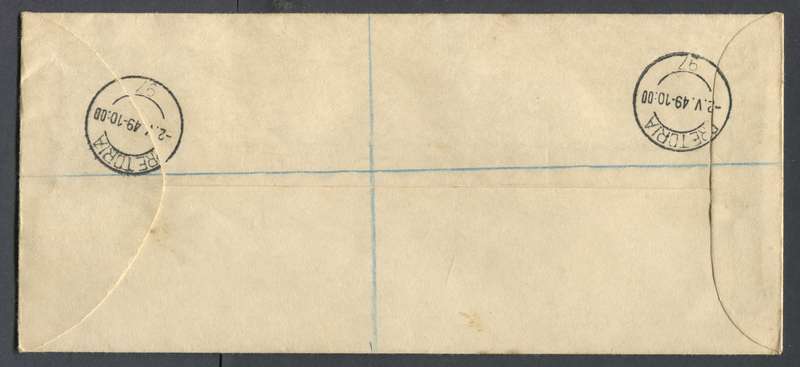 Union of SA - FDC - 1949