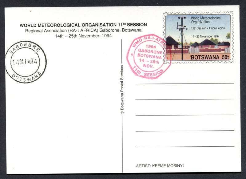 Botswana - Post Card