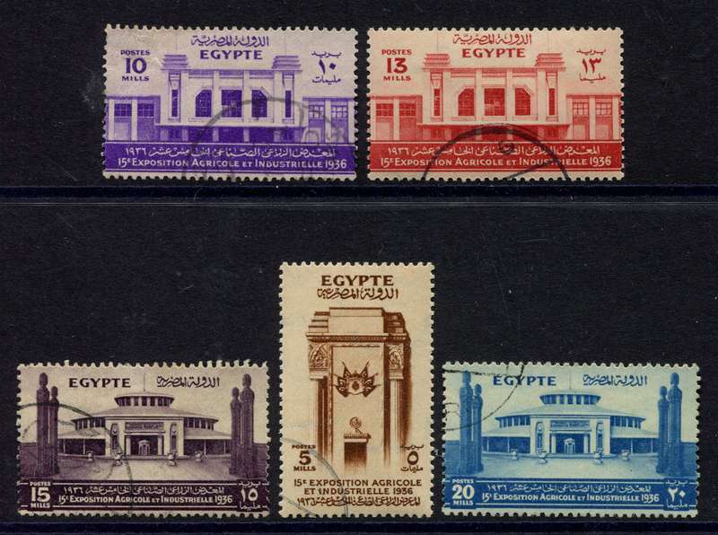 Egypt - 1936 - Used