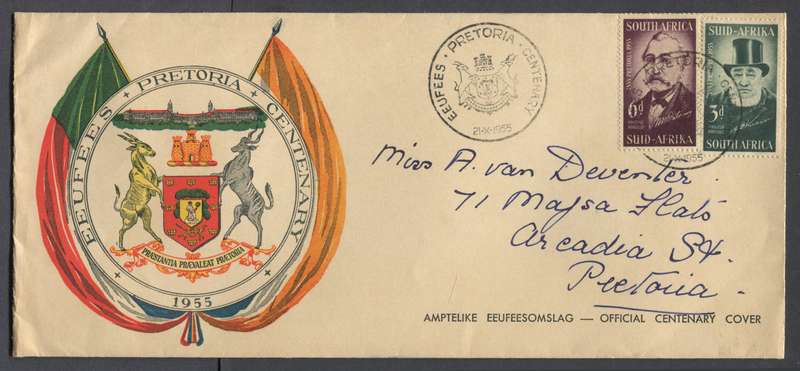 Union of SA - FDC - 1955