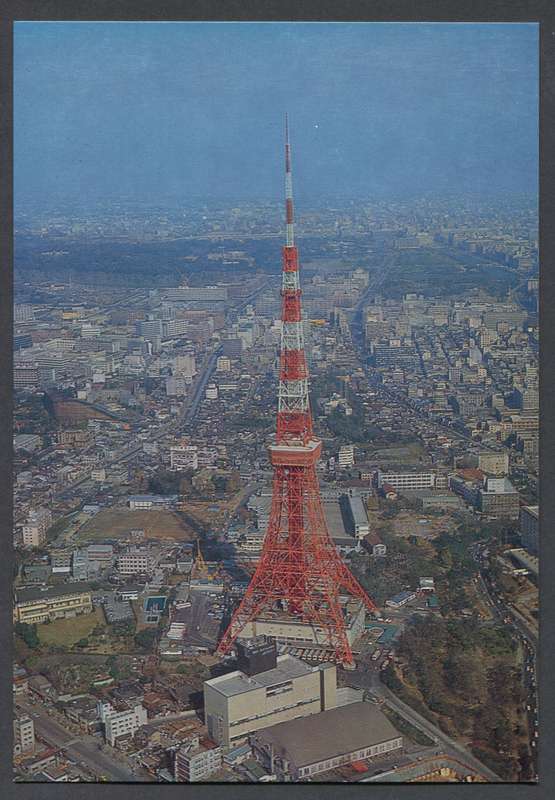 Post Card