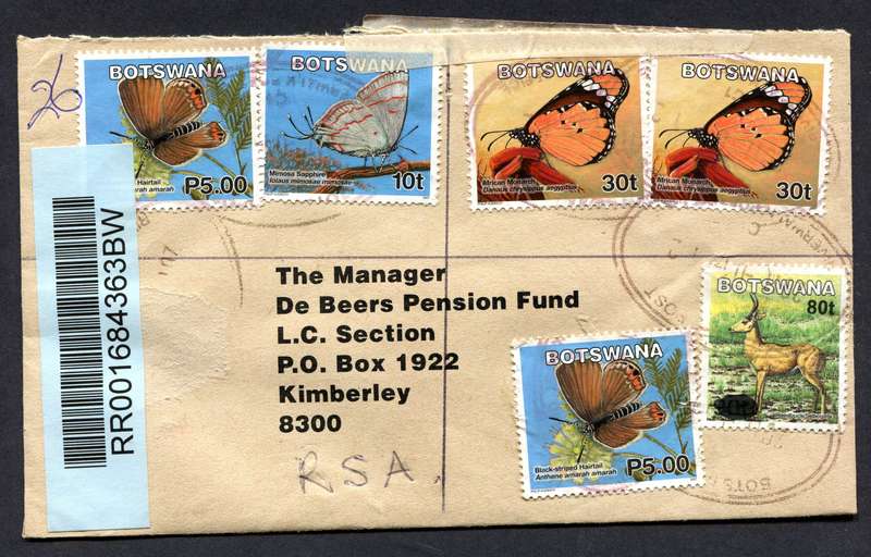 Botswana - Small Size Registered Cover