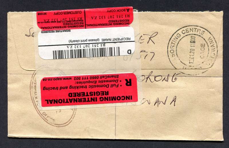 Botswana - Small Size Registered Cover