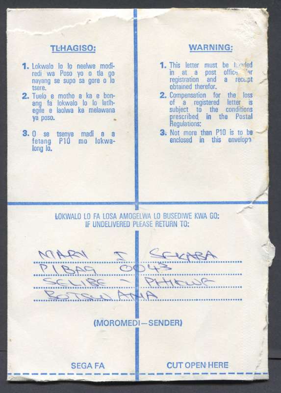Botswana - Small Registered  Cover