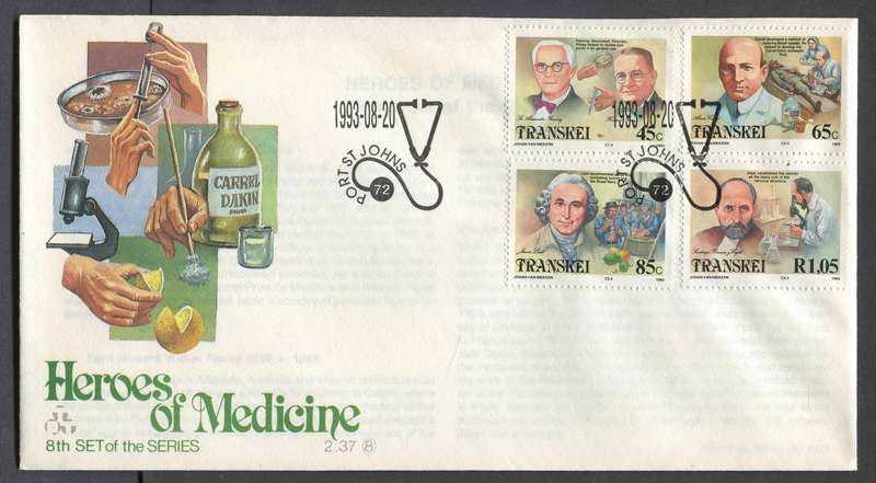 Transkei - FDC no 2.36 - 1993
