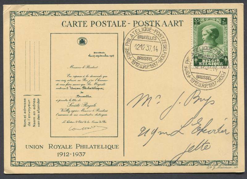 Belgium - Post Card