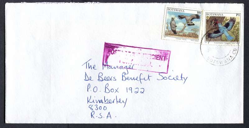 Botswana - "Maxi" Size Cover