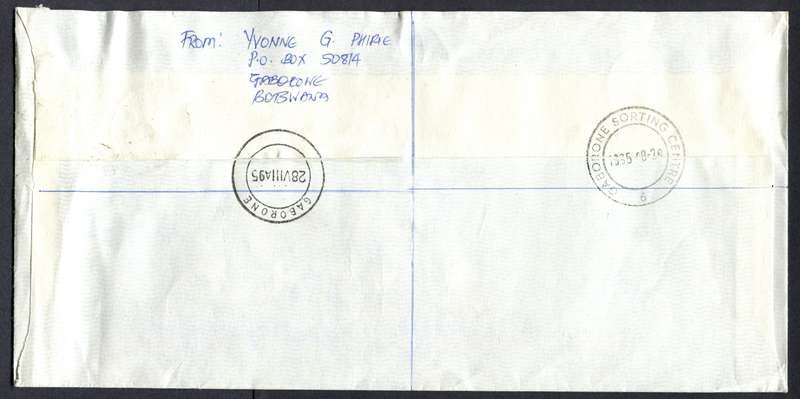 Botswana - "Maxi" Size Registered Cover