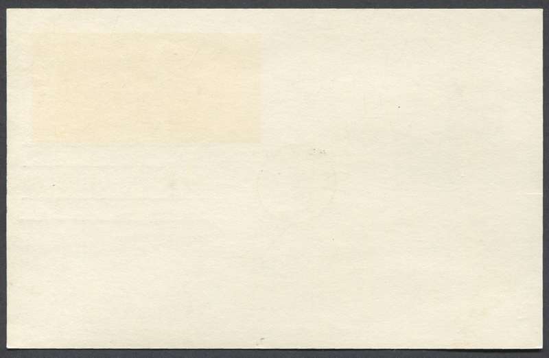 USA -  FD Post Card - 1978