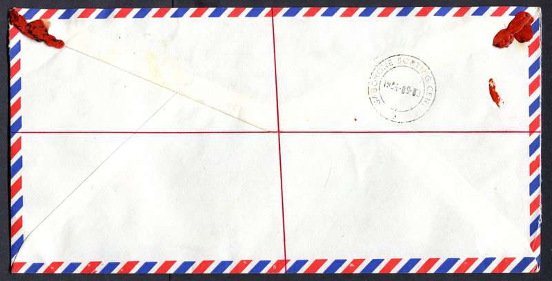 Botswana - "Maxi" Size Registered Cover