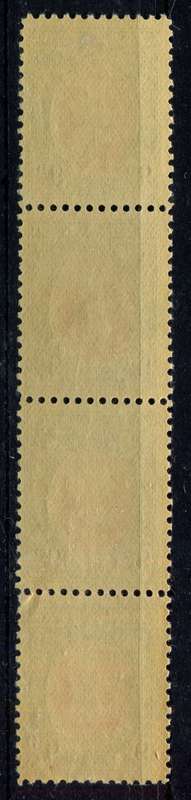 Southern Rhodesia - 1931 - MNH