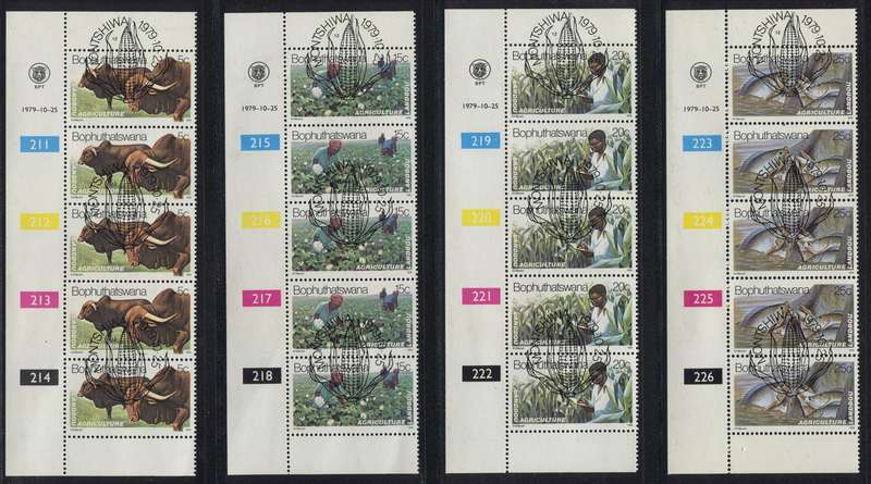 Bophuthatswana - Set of 4 Control Strips of 5 - 1979 - Used(CTO)