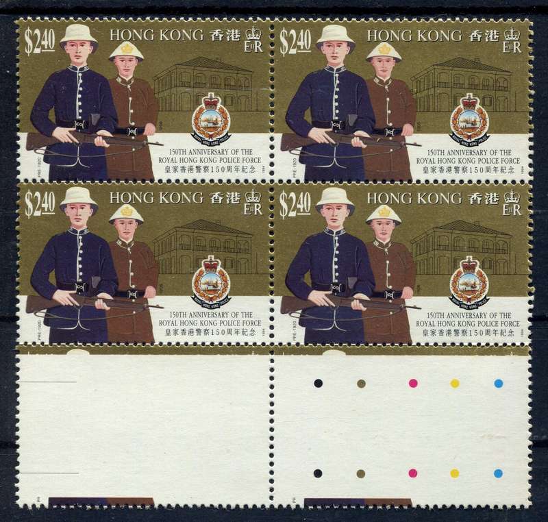 Hong Kong - Block of 4  - 1994 - MNH