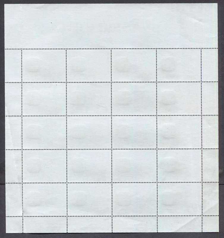 New Zealand - Sheet of 20 - 2007 - Greased