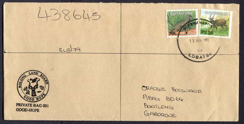 Botswana - "Maxi" Size Registered Cover
