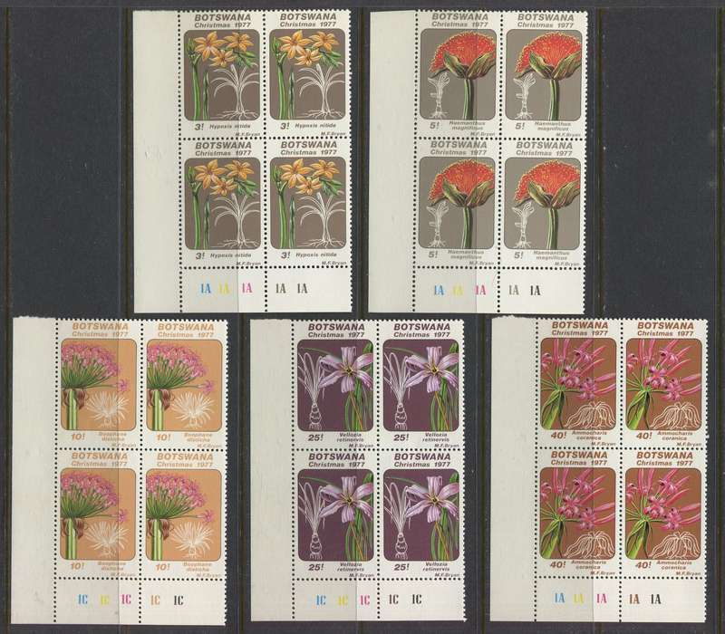Botswana - Set of 5 Control Blocks of 4 - 1977 - MNH