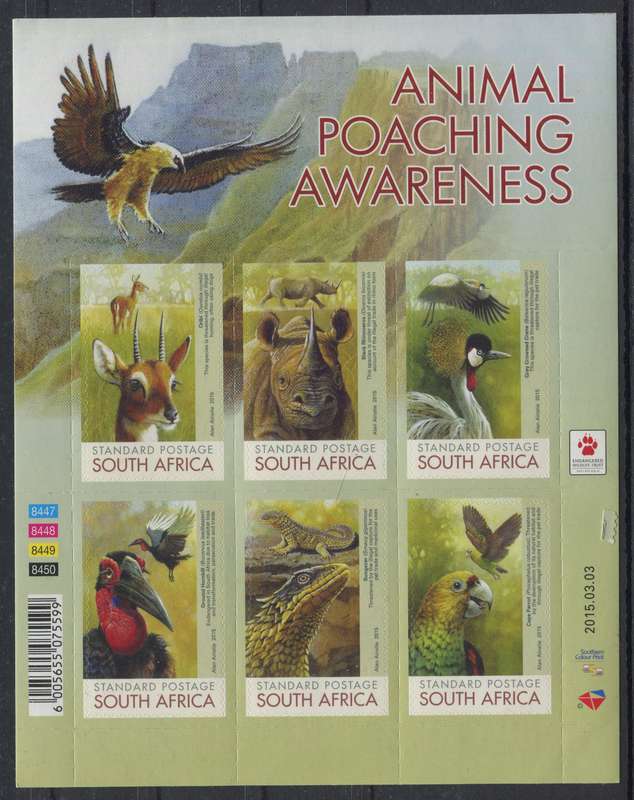 RSA - Full Sheet of 6 - 2015  - MNH