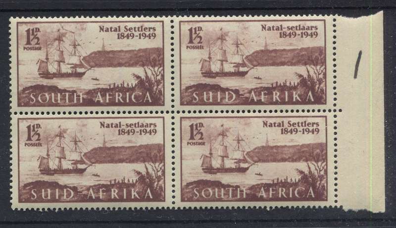 Union of SA - "Pennant" Flaw - Block Of 4 - 1949 - MNH