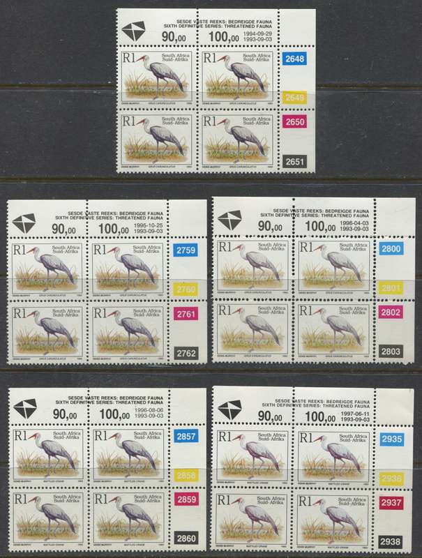 RSA - 28 Reprint Control Blocks of 4 - 1993/7 - MNH