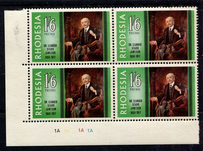 Rhodesia - Control Block of 4 1A - 1967 - MNH