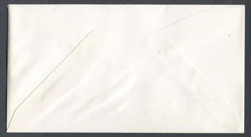 Transkei - FDC no 2.38 - 1993