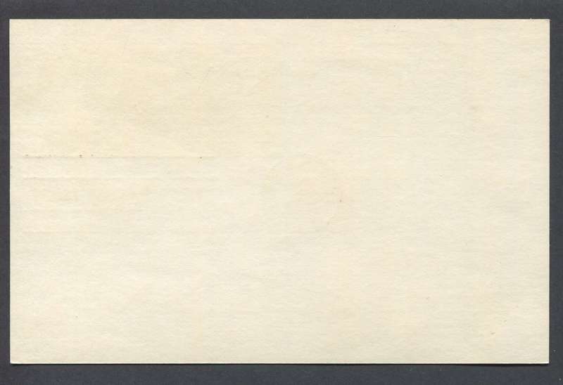 USA -  FD Post Card - 1978