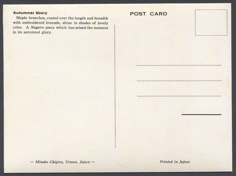 Post Card
