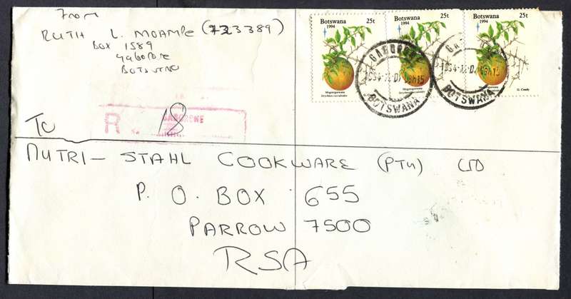 Botswana - "Maxi" Size Registered Cover