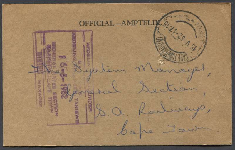 RSA - Post Card
