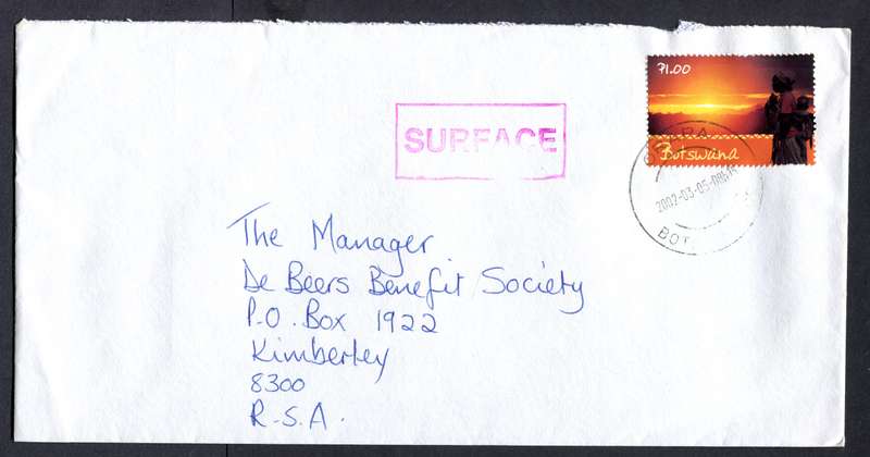 Botswana - "Maxi" Size Cover