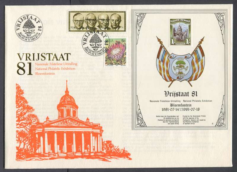 RSA - Cover with Cinderella Miniature Sheet