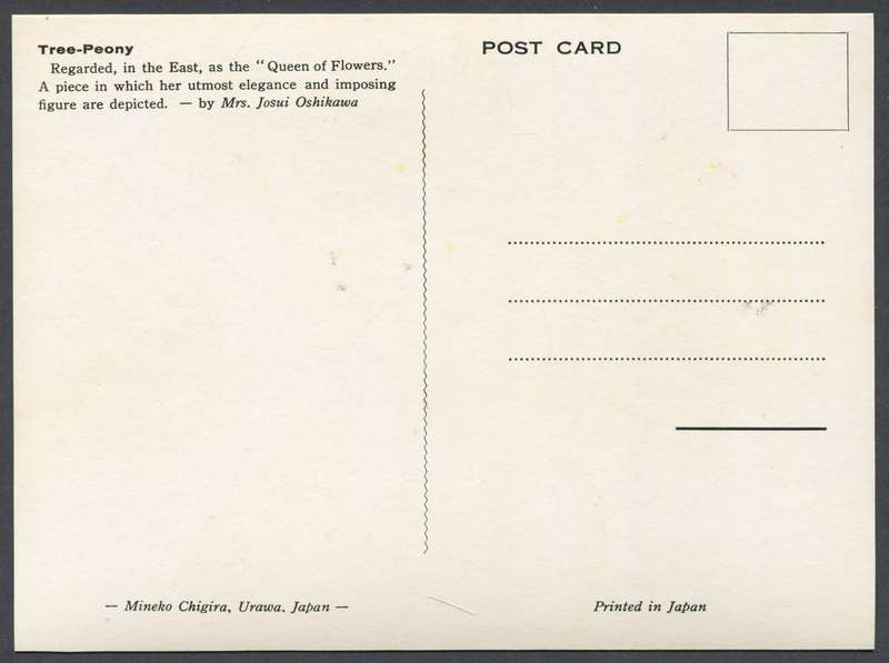 Post Card
