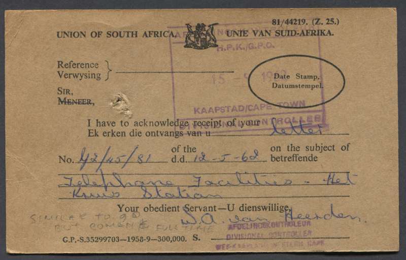 RSA - Post Card