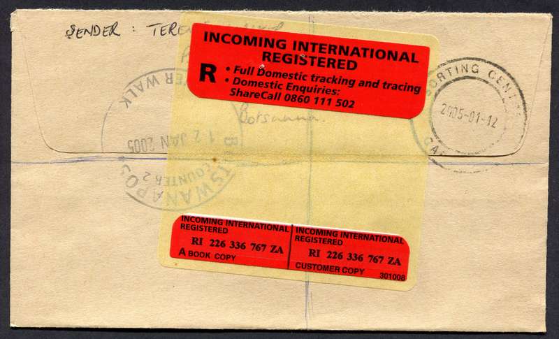 Botswana - Small Size Registered Cover