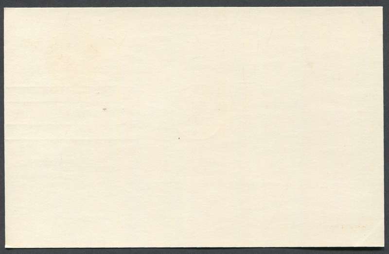 USA -  FD Post Card - 1978