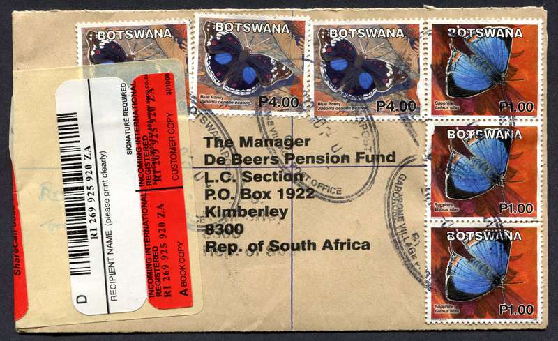 Botswana - Small Size Registered Cover