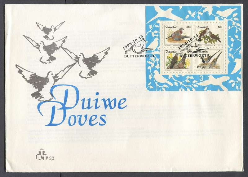 Transkei - Miniature Sheet FDC no S3 - 1993