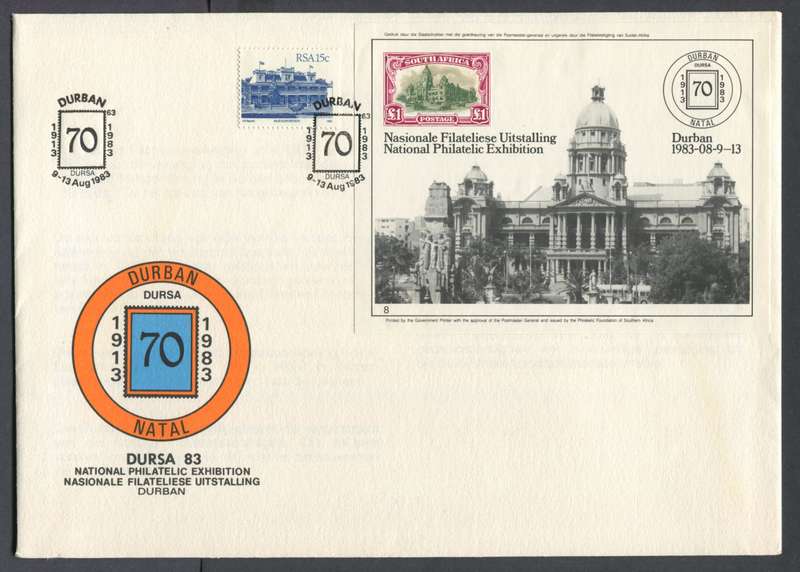 RSA - Cover with Cinderella Miniature Sheet